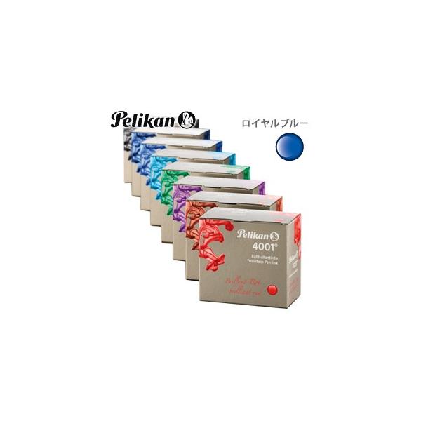 ���N�M �C���N �y���J�� �J�[�g���b�W�C���N GTP/5 ���C�����u���[ RFGTP5RB