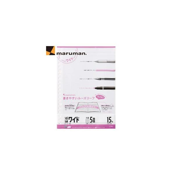 [Y[t A5  }} WEXV[Y A5TCY Ch 5~ 15 5Zbg [Y[t L1397