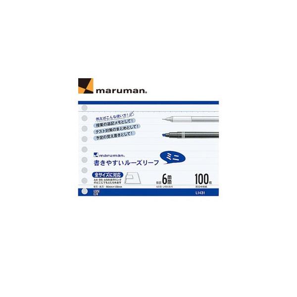 [Y[t B7 }} ₷[Y[t ~j B7ό` 100 10Zbg L1431