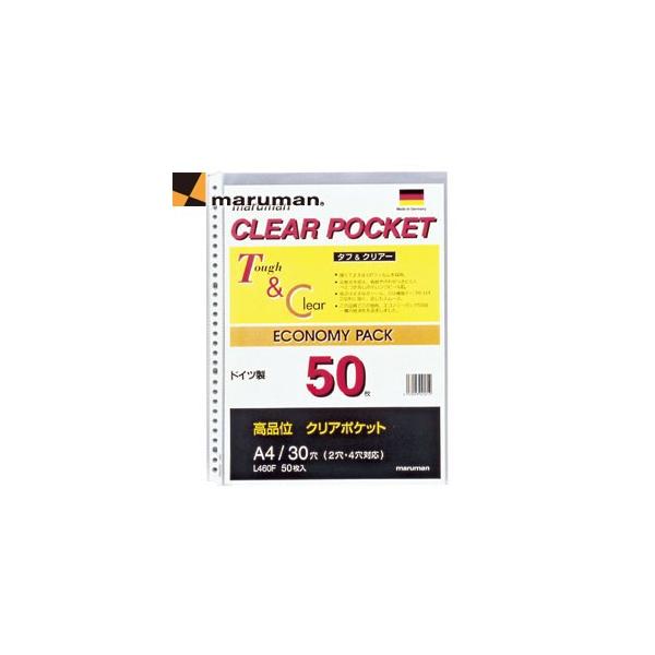 tB A4 }}A4 NA|Pbg[t 30 50 10Zbg L460F