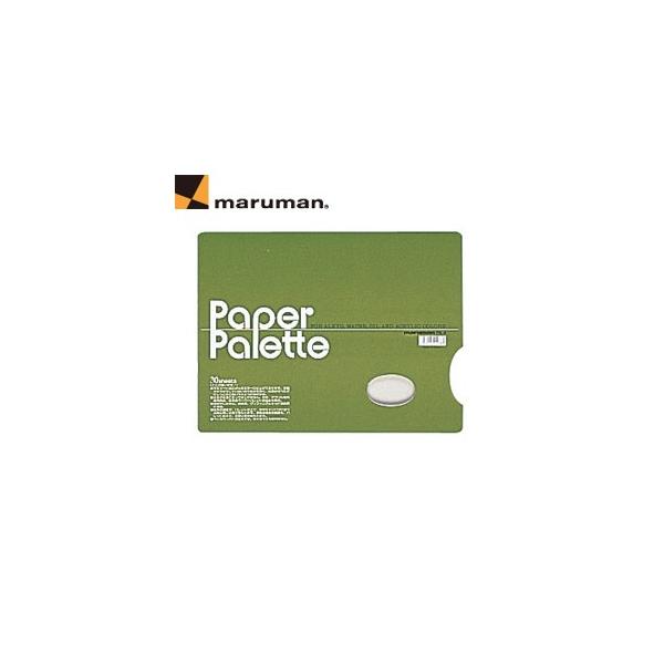 �}���}���V�̂�Ƃ� ���~�l�[�g�� �y�[�p�[�p���b�g �I���[�u 30������ 10���Z�b�g �y�[�p�[�p���b�g PA4