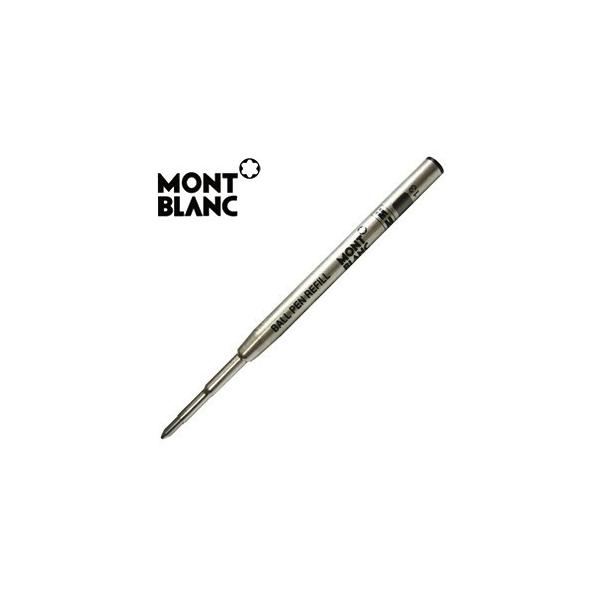 モンブラン　ボールペン　替え芯１本付き Amazon | MONTBLANC モンブラン ボールペン 替え芯 リフィル