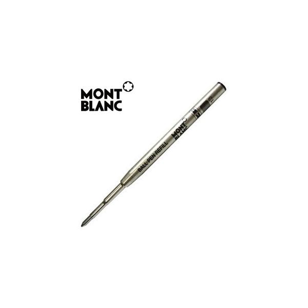 モンブラン ボールペン」の人気商品一覧 | 安い商品を通販サイトから