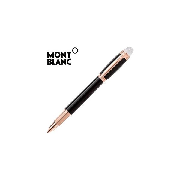 MONT BLANC モンブラン レッドゴールド スターウォーカー ボールペン Amazon | モンブラン MONTBLANC スターウォーカー STARWALKER