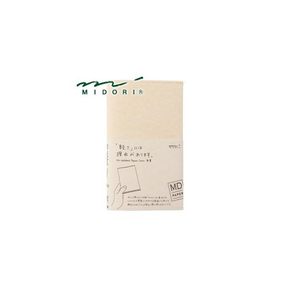 m[gJo[ ~h MDy[p[v_NgMDm[gJo[  Rho V {Jo[ 3Zbg No. 49840006