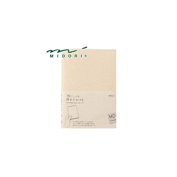 ~h MDy[p[v_NgMDm[gJo[  (Rho) A5 {Jo[ 3Zbg No. 49841006