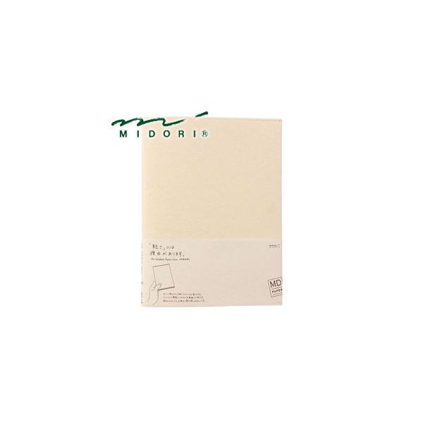 m[gJo[ A4 ~h MDy[p[v_NgMDm[gJo[  Rho A4ό` {Jo[ 3Zbg No. 49842006