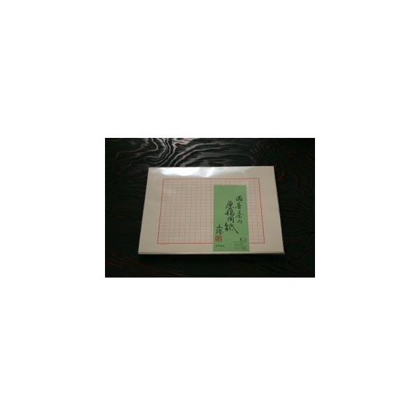 ep 400 B4 }Xij N[ ep B4TCY 400l 10Zbg K3