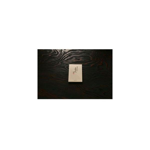 原稿用紙 A6 マスヤ 満寿屋 クリーム紙 原稿用紙 A6サイズ 0字詰め 10個セット M1 Buyee Buyee 提供一站式最全面最專業現地yahoo Japan拍賣代bid代拍代購服務 Bot Online