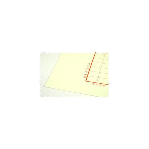 ep B5 }Xij H fbNXuB5EB5唻v  NADB5
