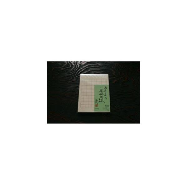 ep B5 }Xij N[ ep B5TCY 200l 10Zbg No. 105