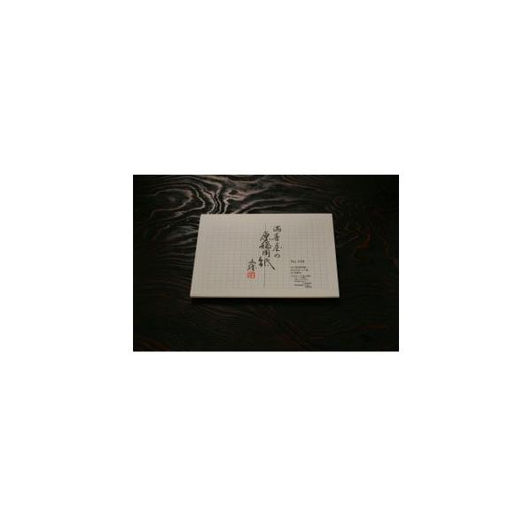 ep 400 A4 }Xij N[ ep A4TCY 400l 10Zbg No. 108