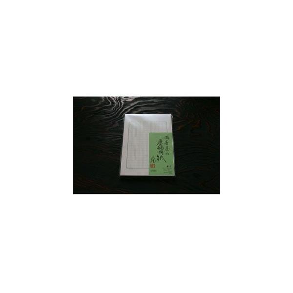 ep B5 }Xij fbNX ep B5唻TCY 200l 10Zbg No. 11