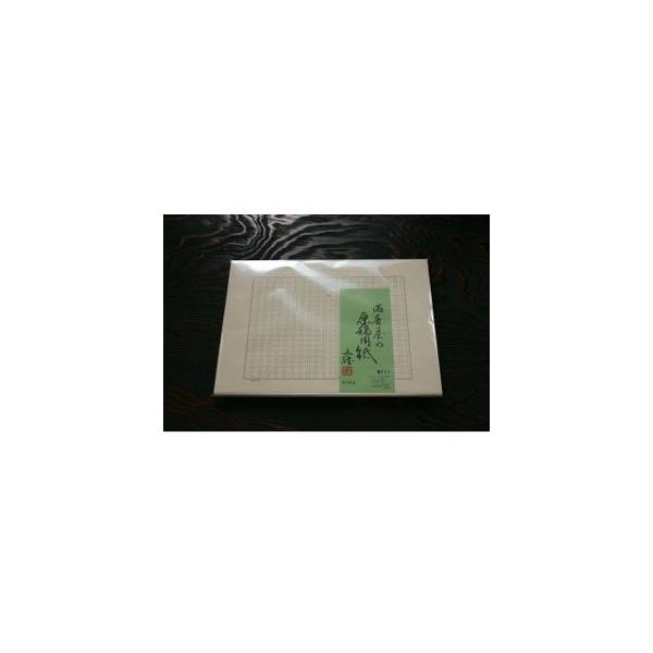 ep 400 B4 }Xij N[ ep B4TCY 400l 10Zbg No. 111