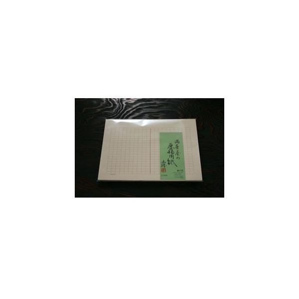 ep 400 B4 }Xij N[ ep B4TCY 400l 10Zbg No. 115