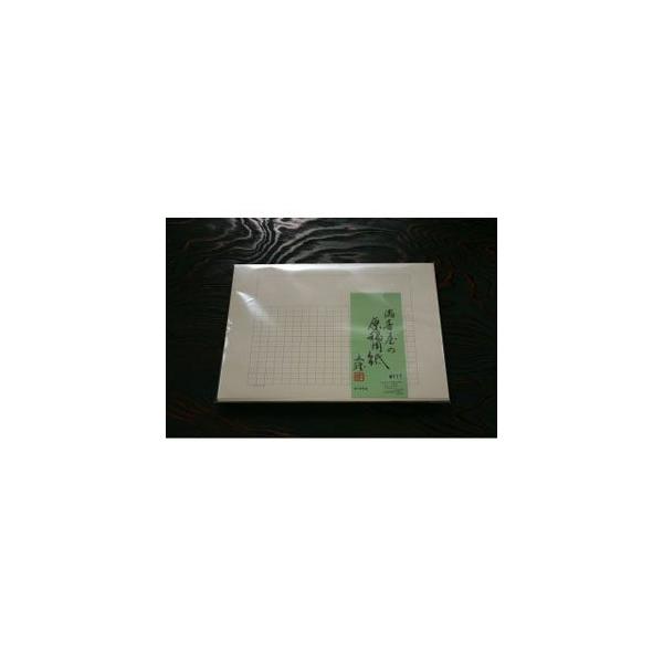 ep B4 }Xij N[ ep B4TCY 300l 10Zbg No. 117