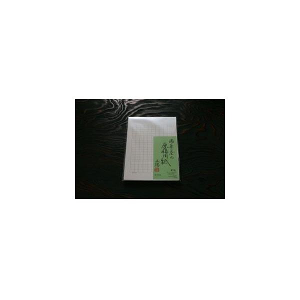 ep B5 }Xij fbNX ep B5唻TCY 200l 10Zbg No. 15