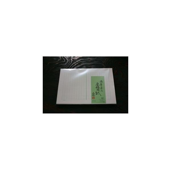 ep 400 B4 }Xij fbNX ep B4TCY 400l 10Zbg No. 21