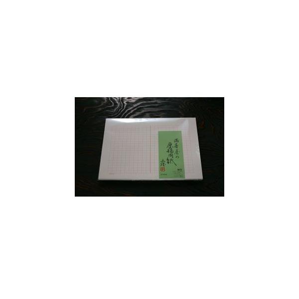 ep 400 B4 }Xij fbNX ep B4TCY 400l 10Zbg No. 22