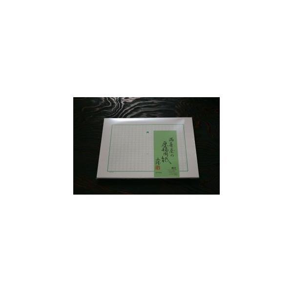 ep 400 B4 }Xij fbNX ep B4TCY 400l 10Zbg No. 25