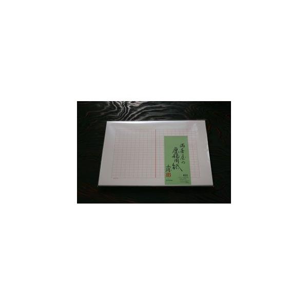 ep 400 }Xij fbNX ep Z TCY 400l 10Zbg No. 36