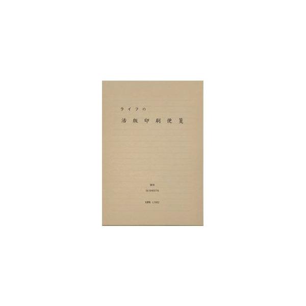  r Ct r ŕ 10Zbg L1002