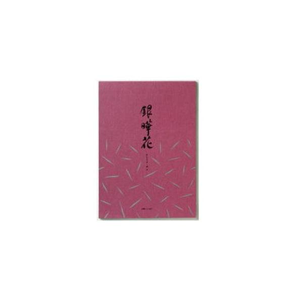  r Ct @ r 30 10Zbg a L1047