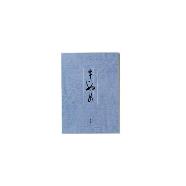  cr Ct cr ʂ 10Zbg  L1132