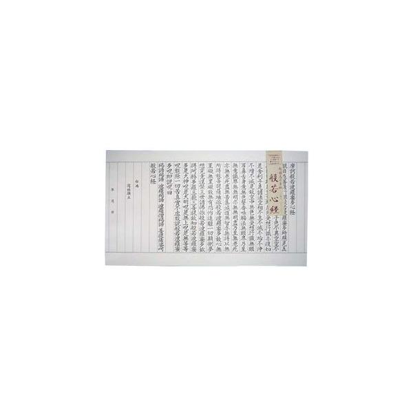 ʌo Ct r r ʌop 10Zbg 07-132