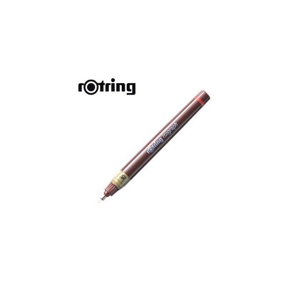 }pi bgO C\OtIPL }y No. 1903399