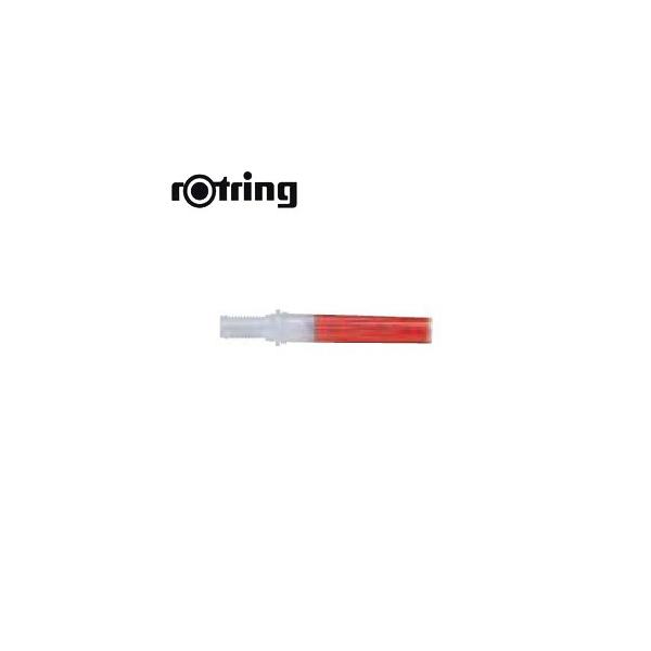 製図 インク ロットリング ラピッドグラフ用インク 水溶性 紙用 製図用インク 赤 So Buyee Buyee 提供一站式最全面最专业现地yahoo Japan拍卖代bid代拍代购服务 Bot Online