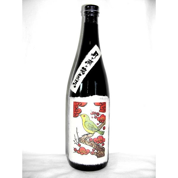 ̔~ 720ml 20x [ޗǏtR𑢁i؎𑢁j ޗǌ ~ ďĒx[X]