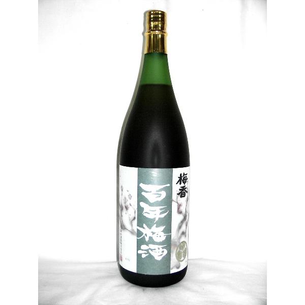 梅香 百年梅酒 1800ml 14度 [明利酒類 茨城県 梅酒 甲類焼酎ベース ブランデーブレンド]