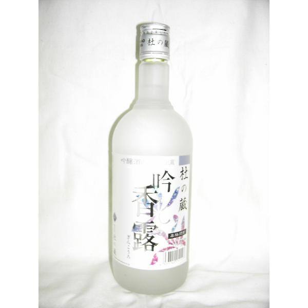 ፁI 720ml 20x [m̑  Ē]