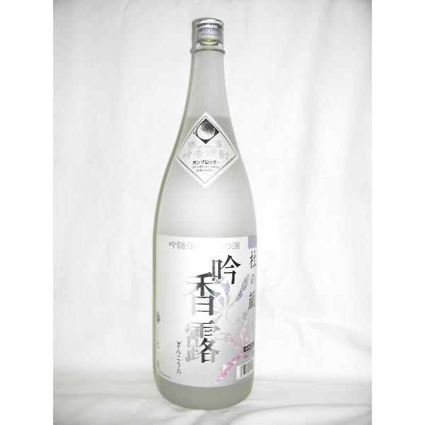 ፁI 1800ml 20x [m̑  Ē]