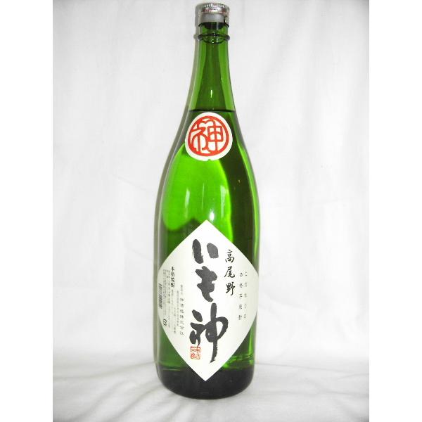 いも神 1800ml 25度 [神酒造 鹿児島県 芋焼酎]
