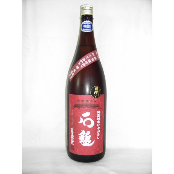 Β ʏ Ђ₨낵 1800ml [ΒȎ Q ʏ]