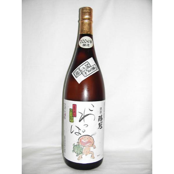  ċ T̔ 1800ml [R L ċ]