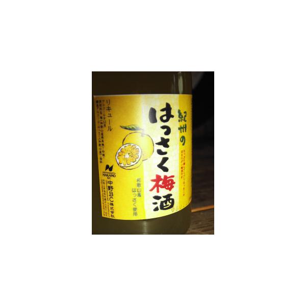 yj[Aisׁ̈AxfUCقȂꍇ܂zIB̂͂~ 720ml 12x [BC a̎R ~ bޏĒx[X d]