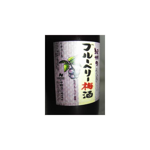 yj[Aisׁ̈AxfUCقȂꍇ܂zIB̃u[x[~ 720ml 12x [BC a̎R ~ bޏĒx[X]