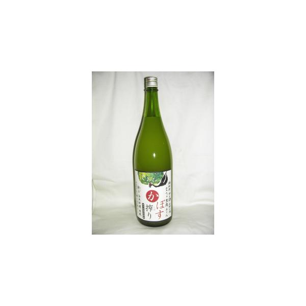 ڂ 1800ml 8x [QT ꌧ J{X̂ {x[X]