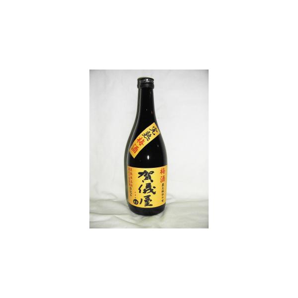 ɗ\ V~ h 720ml 14x [ Q  ~ {x[X]