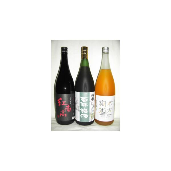 【リニューアル進行中の為、ラベルデザイン等が異なる場合があります】天満天神梅酒大会歴代優勝梅酒1800ｍｌセット [中野ＢＣ・明利酒類・木内酒造 梅酒]