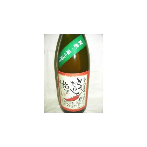 とうがらし梅酒 1800ml 12度 本家松浦酒造 徳島県 梅酒 焼酎ベース Buyee Buyee บร การต วกลางจากญ ป น ซ อจากประเทศญ ป น