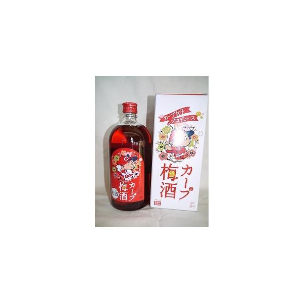 カープ梅酒 720ml 8度 [サクラオブルワリーアンドディスティラリー 旧中国醸造 広島県 梅酒]【ラベル柄は指定出来ません】