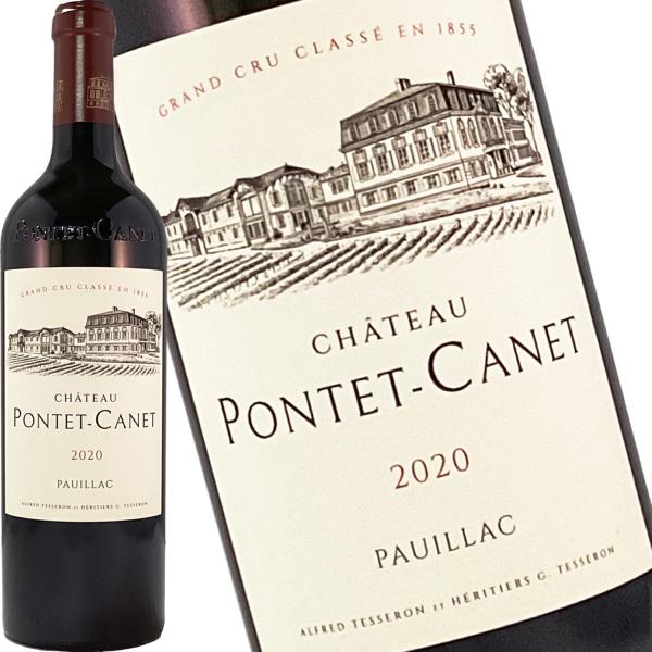 シャトー ポンテ カネ 2020 750ml : 飲み頃ワイン屋 - 通販 - Yahoo