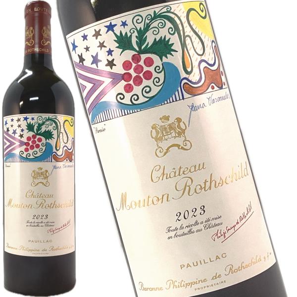 シャトー　ムートン　ロートシルト 750ml シャトー・ムートン・ロートシルト シャトー ムートン ロートシルト