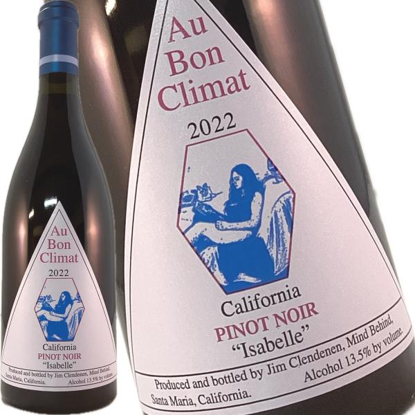 オーボンクリマ ピノ ノワール イザベル 2022 750ml