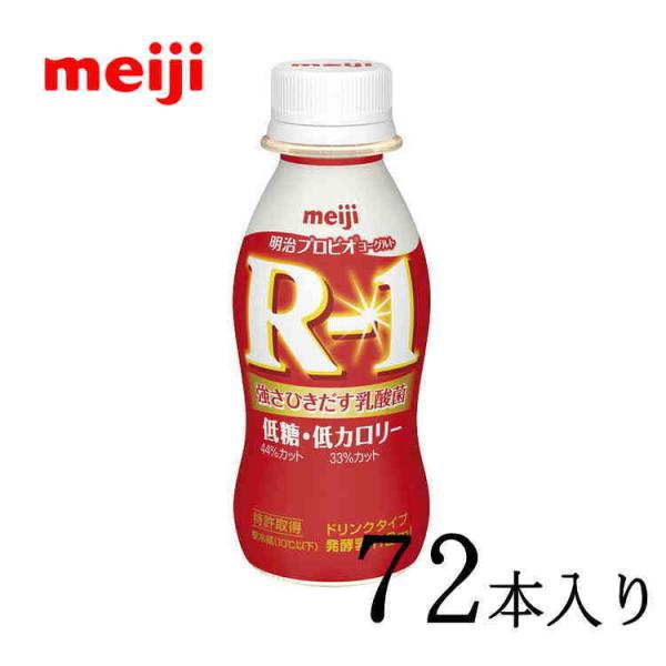 R-1 ᓜEJ[ hN^Cv [Og 112ml×72{ [] 