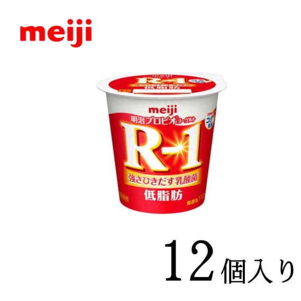 [OgR-1 ᎉb  112×12